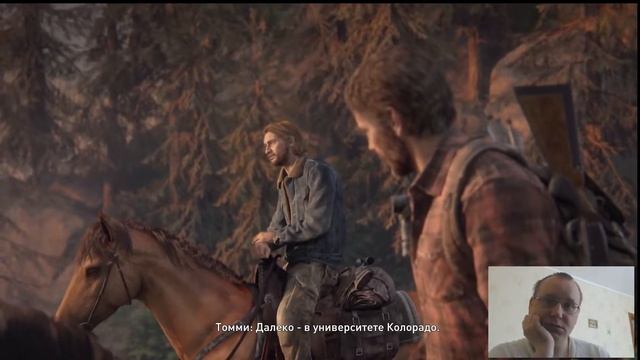 The Last of Us ►Пироги в 8к? Find Ellie at the farm and find the Cicada base #7 смотреть онлайн