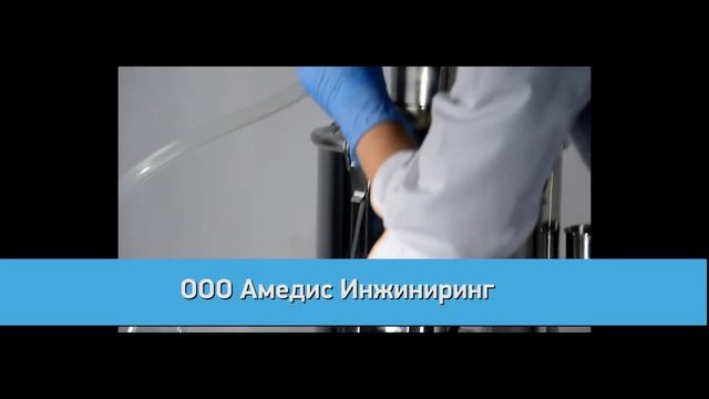 Ферропласт аквадистиляторы смотреть онлайн
