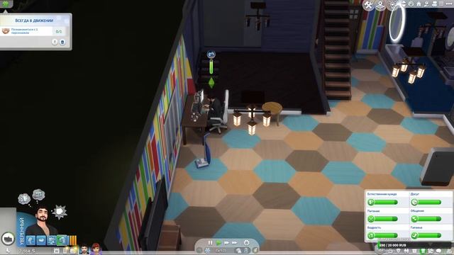 Свободный стрим. Free stream/ смотреть онлайн