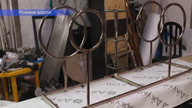 Изготовление изделий на заказ (вакуумное напыление) смотреть онлайн