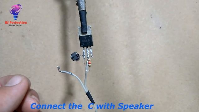 Amplifier Using D 880 |How To Make Amplifier Using  880 Transistor|D 882 AMPLIFIER CIRCUIT