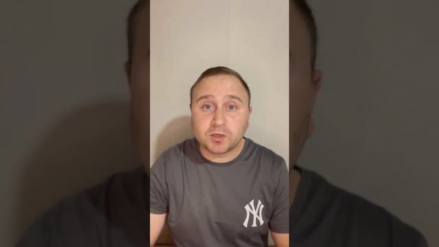 Только что начался набор на 2 машины айфон и так далее … смотреть онлайн