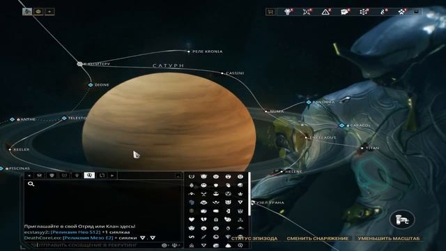 WARFRAME - От НУБА до профессионала ! смотреть онлайн