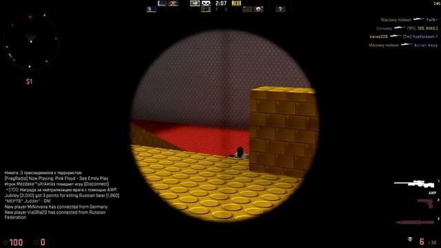 Counter strike Global Offensive 09 15 2015 23 26 00 96 смотреть онлайн