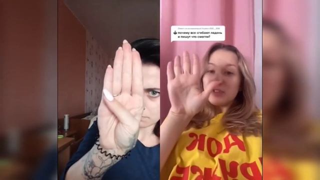 Невозможное возможно 🤣🤣😂😂