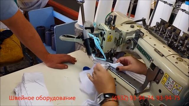 ФлетЛок LIH CHIH LC 62G с автоматической обрезкой цепочки Детские колготки смотреть онлайн