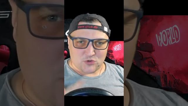 Вафентрагер смотреть онлайн