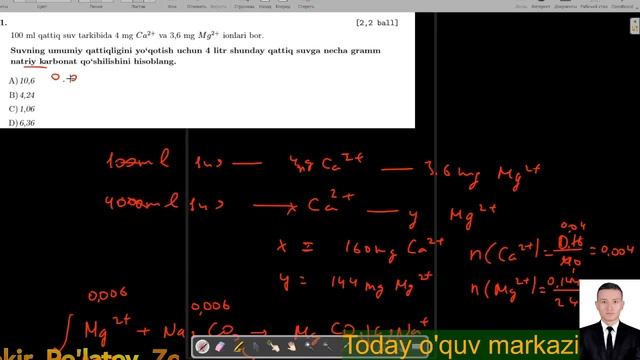 Milliy Sertifikat Kimyo 2022-yil Dekabr Savollari Yechimi (1-20-savollar Yechimi)