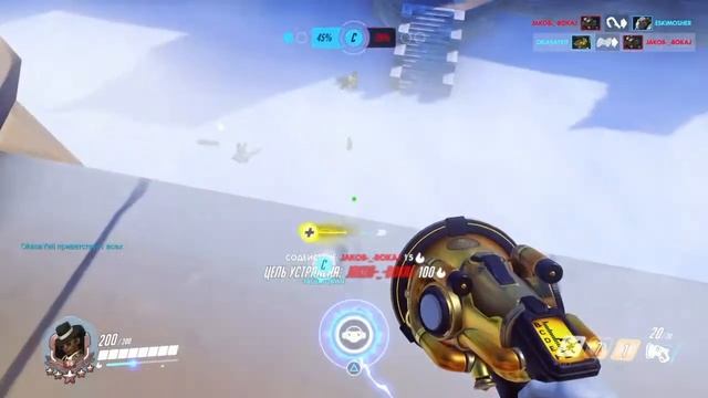 Overwatch. Нет, Уинстон!!! Буду солидарна. смотреть онлайн