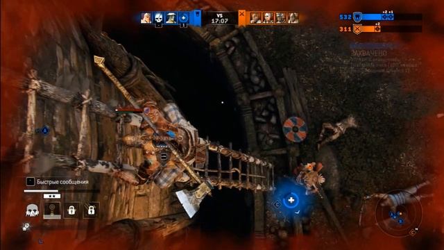 Очень резвый Йормунганд в For Honor! | NeoRaDip смотреть онлайн
