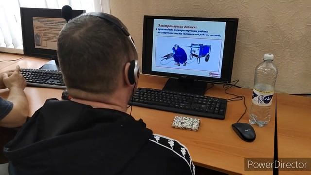 УЦ Технопарк, г. Курган. смотреть онлайн