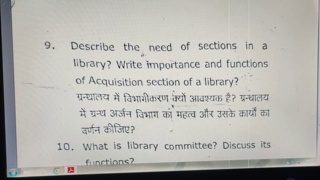 B.A 3rd sem . Major Course NEP (LIBRARY & INFORMATION SCIENCE ) previous year 2022 ccsu смотреть онлайн