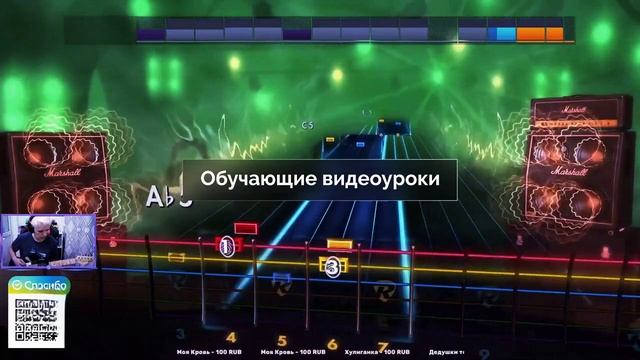 Gaming zone смотреть онлайн