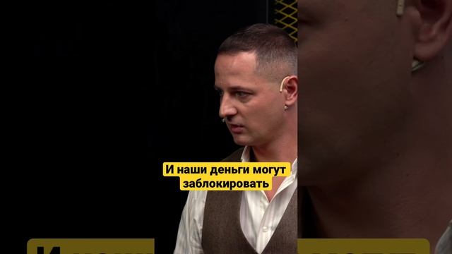 Америка показала плохой пример #сша #доллар #рубль #китай #европа #василийолейник #деньгинеспят смотреть онлайн