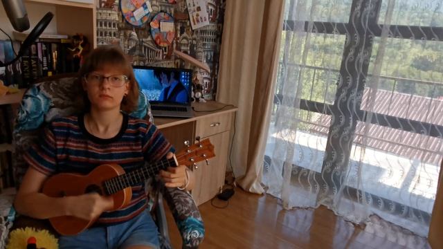 Сметана band-похорони ( ukulele cover by Мятное какао. ) смотреть онлайн