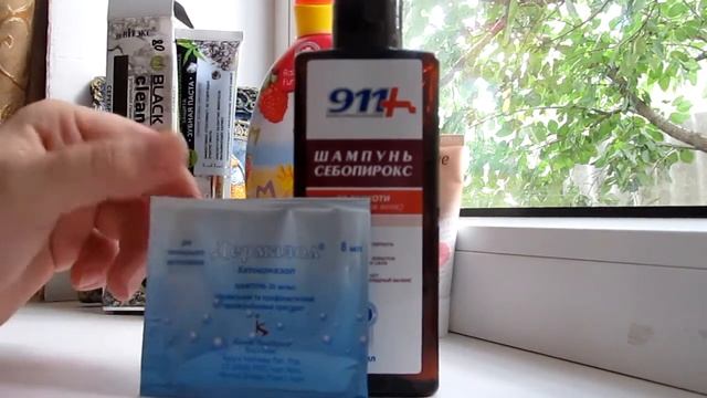 Покупки август 2017 смотреть онлайн