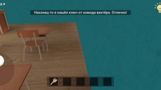 ПРОХОЖДЕНИЕ 2 АКТ ШКОЛА ПОБЕГ ПАЦАНА! смотреть онлайн