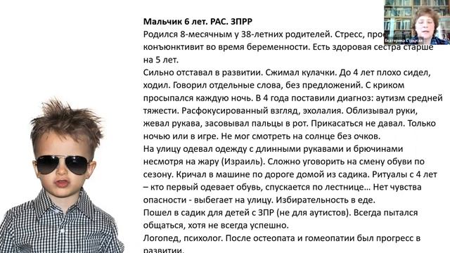 Титаренко Виктор