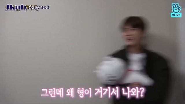 Run BTS. ep. 34 смотреть онлайн