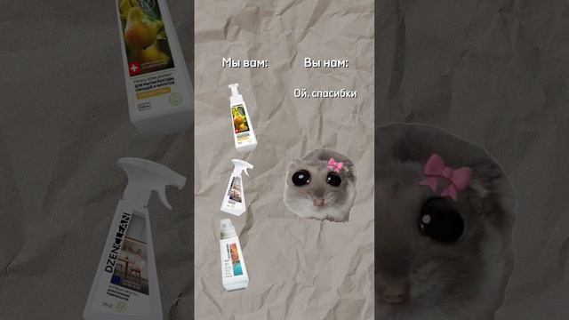 ой, спасибки:)