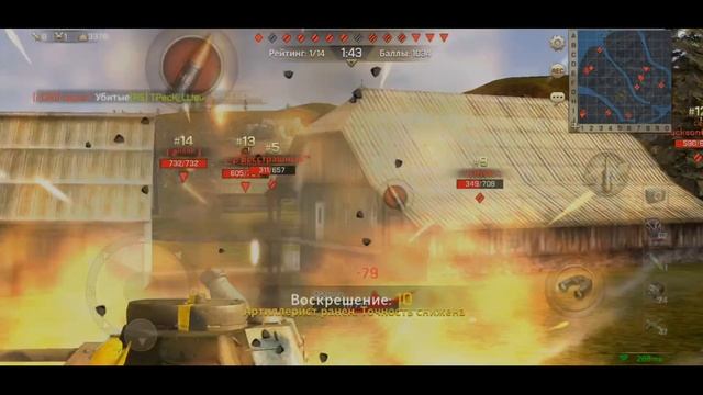 ВСЕ про ОЧКИ которые позволят вам взять MVP в TANK LEGION! Гайд Tank Legion смотреть онлайн