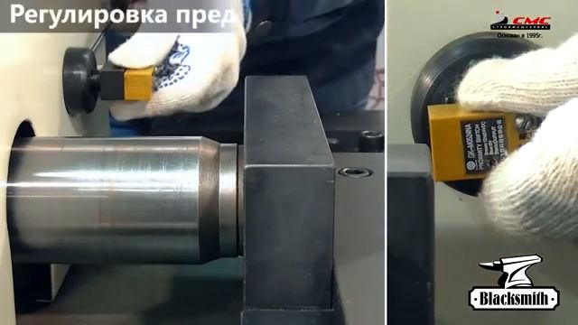 Пресс гидравлический горизонтальный GP1 16 Blacksmith смотреть онлайн