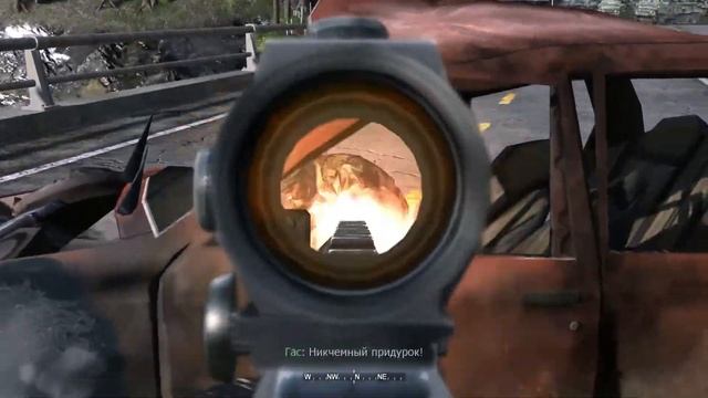 Прохождение игры Call of Duty 4: Modern Warfare - Игра окончена смотреть онлайн