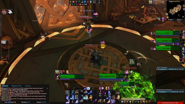 Маг тайная магия (Аркан маг) Прохождение испытания башни магов тактика (гайд) world of warcraft wow смотреть онлайн