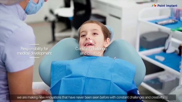 Общая презентация Pointnix смотреть онлайн