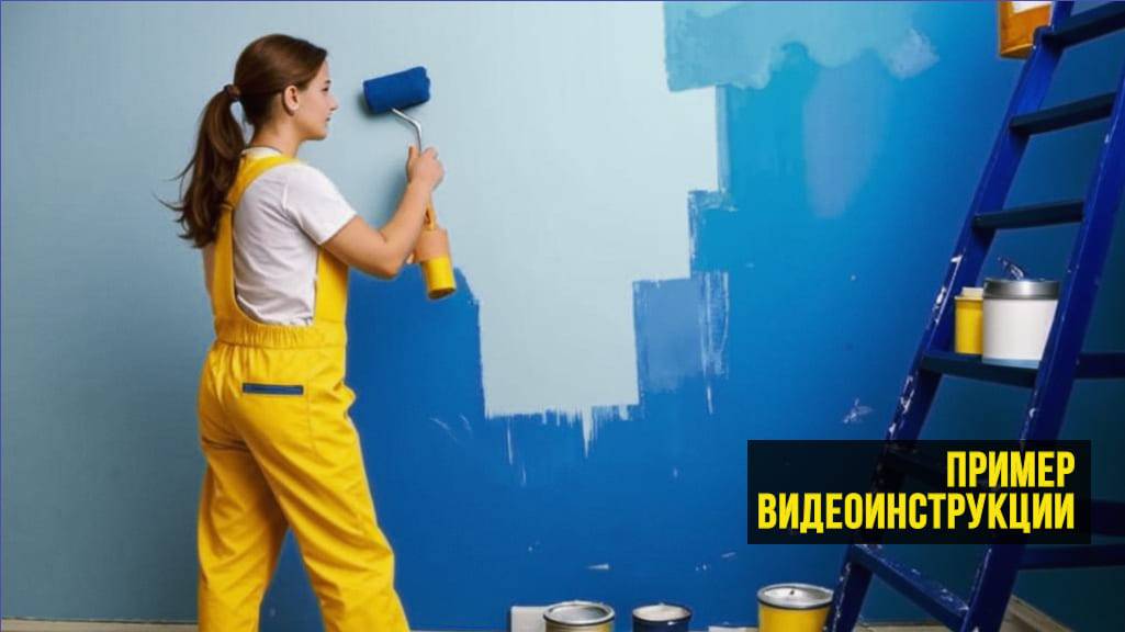 Пример видеоинструкции. Секреты успешной торговли: товары и видеоинструкции для вашего бизнеса. смотреть онлайн