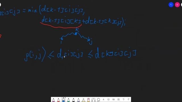 Кратчайшие пути. Параллель C. 30.01.2021 смотреть онлайн