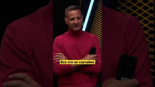 Ослабление России и Китая #василийолейник #олегкомолов #сша #деньгинеспят смотреть онлайн