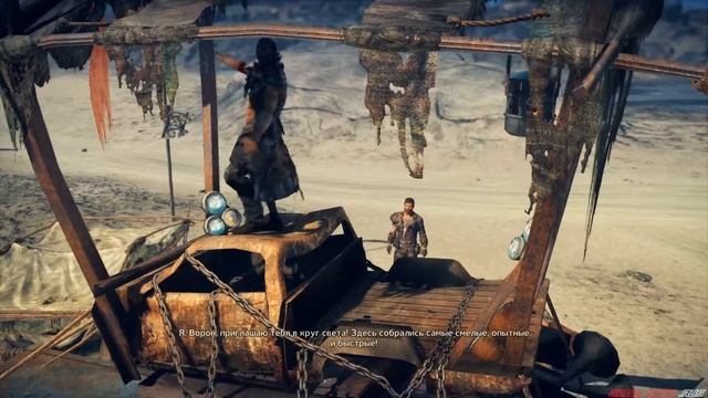 Mad Max №14 - Куча труб (смертельная гонка) смотреть онлайн