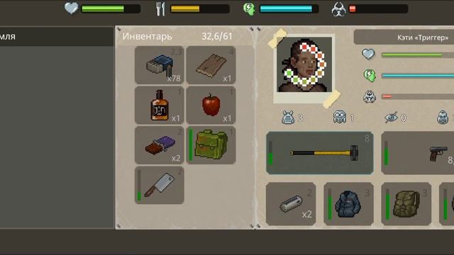 10 ящиков город Рабочий | Мини дейз 2 | Mini DayZ 2 смотреть онлайн