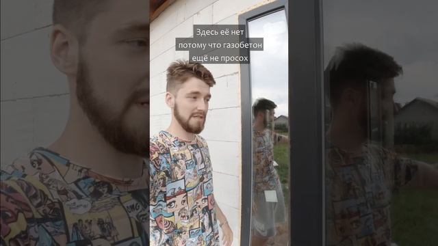 3 правила КАЧЕСТВЕННОГО монтажа окон! #shorts смотреть онлайн