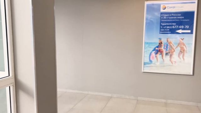 Как найти школу английского языка Learning Group ст. м Академическая