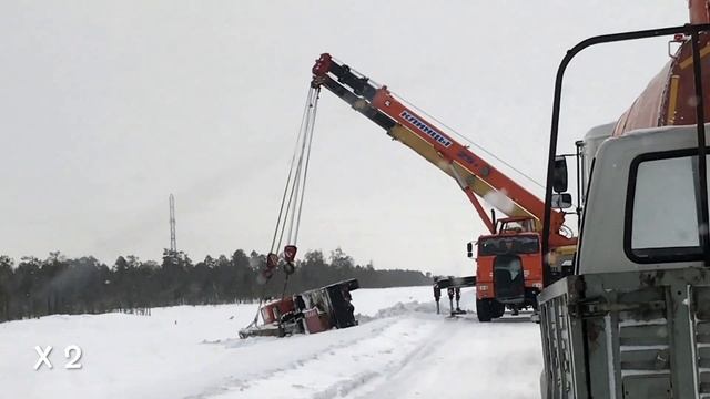 Это не день автокрановщика. смотреть онлайн