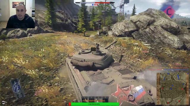 WarThunder\Вар Тандер вечерний стрим смотреть онлайн