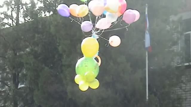 Школа Лицей 64. От 1.09.2019 г.