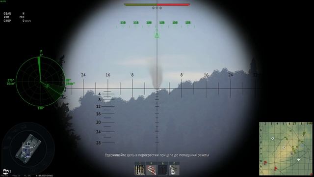 "Играй от рельефа" - говорили они, "Скилл решает" - твердили они... смотреть онлайн