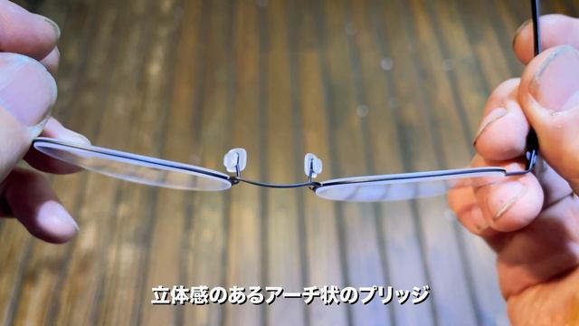 【ic! berlin】シンプルで柔らかなラインのオーバル眼鏡 Osure 2021年4月5日 смотреть онлайн