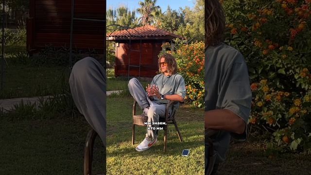 Точка сборки твоей жизни #ретрит #саморазвитие #осознанность #духовность #духовныйпуть