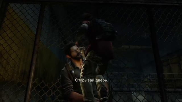 The Last of Us Remastered Прохождение Часть 31 - Подземка смотреть онлайн