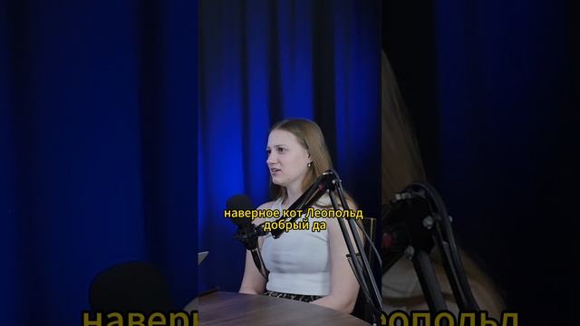 ☄️ Когда На Уроке Без Настроения смотреть онлайн