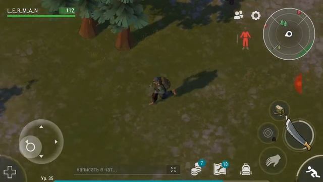 Я начинаю играть в новую игру Last Day on Earth Survival смотреть онлайн