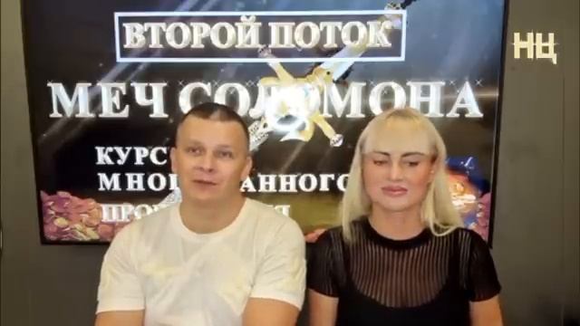 СОТВОРИ СЕЗОН ПРЕУСПЕВАНИЯ @YAKOVISHIN смотреть онлайн