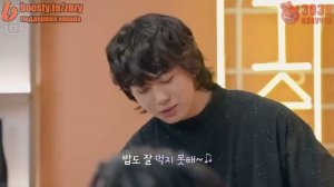 슈취타 EP. 15 Шуга с 정국