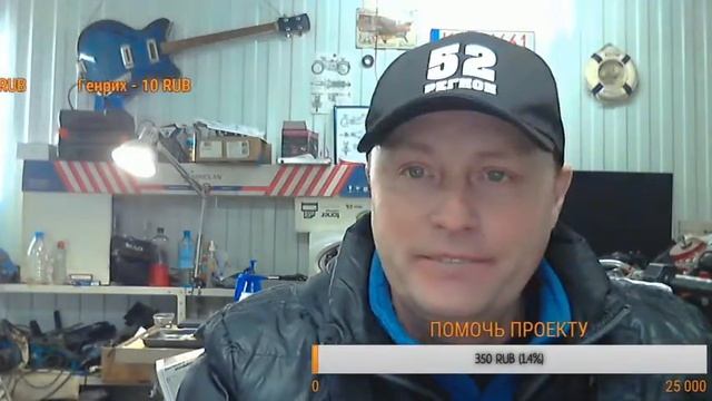 -=ВОСКРЕСНЫЙ МОТО СТРИМ= смотреть онлайн