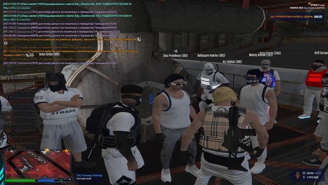 Grand Theft Auto V 2024.10.07 - 00.10.37.20.DVR смотреть онлайн