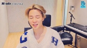 2020 10 20  Live BTS   Трансляция Чимина о ОНЛАЙН КОНЦЕРТЕ